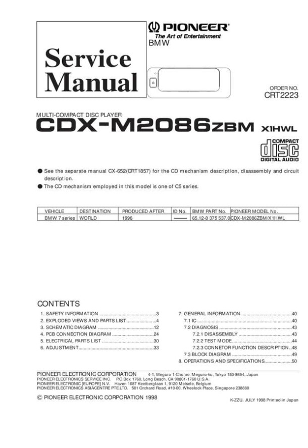 CDX-M2086ZBM, CX-652_CRT2223_CRT1857